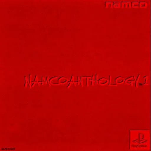 Namco Anthology 1 (Japan)